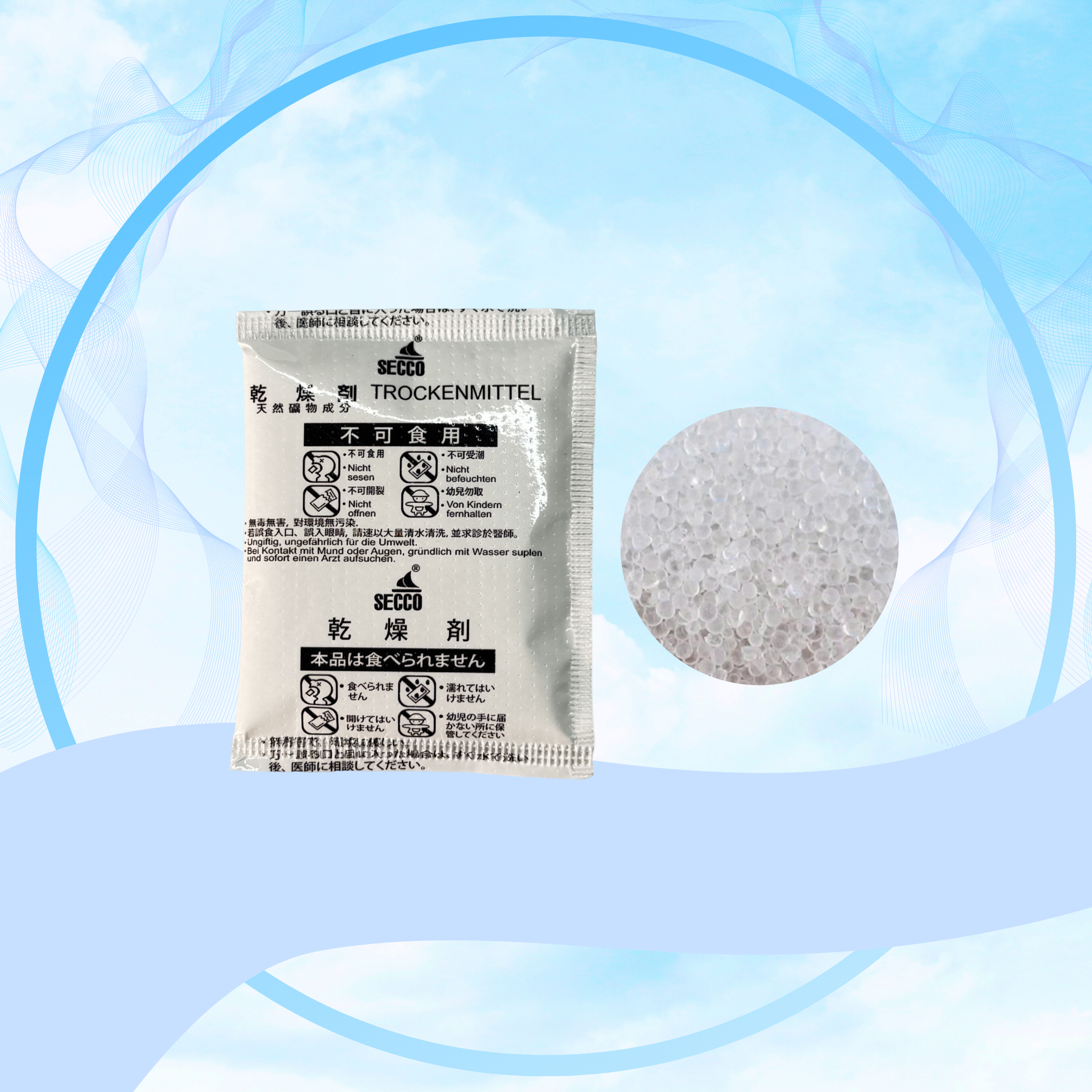 GÓI HÚT ẨM SILICAGEL 50GRAM
